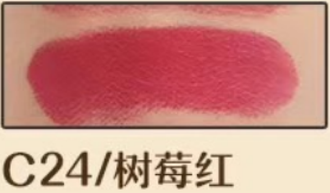 003.png 李佳琪!我单方面宣布和你“分手”!「选口红」我有自己的态度!| 唇唇欲动