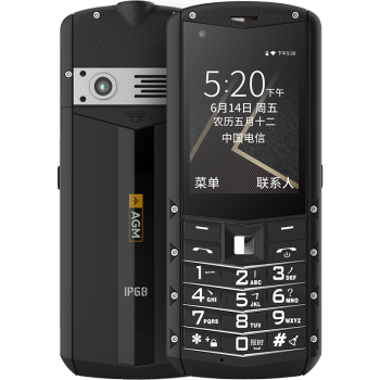 399元的三防老人机：AGM M5手机明日开售  功能机设计，骁龙210核心