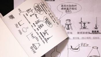 【数码评测】 篇十八：书包里的学习新装备 喵喵机MAX错题打印机 