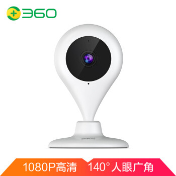 玩起简易监视器——东芝 m303e 与 360 水滴摄像头