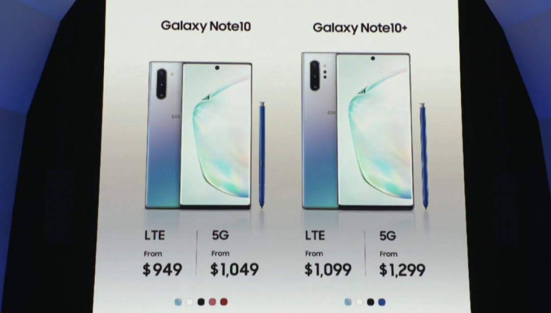 安卓机皇降临三星note10note10手机正式发布干掉边框标配5g先行者售价