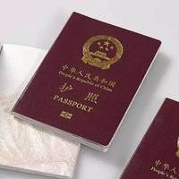 你的中国护照，在日本也可以自助通关啦