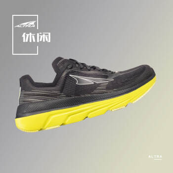 DUO DUO益善——ALTRA DUO1.5高缓冲竞速路跑鞋体验