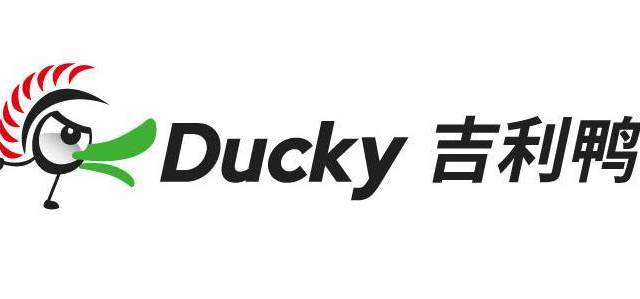 沉浮十载，Ducky吉利鸭与代理们的恩怨情仇