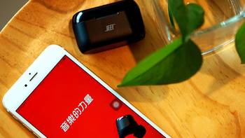 超萌数码败家秀 篇三：音质表现是最大亮点：399元的JEET Air Plus TWS真无线运动蓝牙耳机体验 