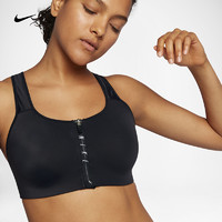 Nike耐克官方NIKEZIP女子中强度支撑运动内衣858430