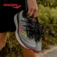 Saucony索康尼TRIUMPH胜利男跑步鞋网面舒适透气运动鞋S20462