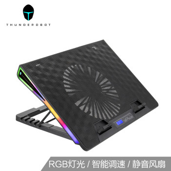 RGB幻彩+屏显：ThundeRobot 雷神 推出 风洞F50 笔记本散热器 售价129元