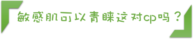 要抗氧化还要抗衰老,不如试试VC+VA这对cp!