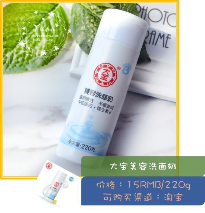 要抗氧化还要抗衰老,不如试试VC+VA这对cp!