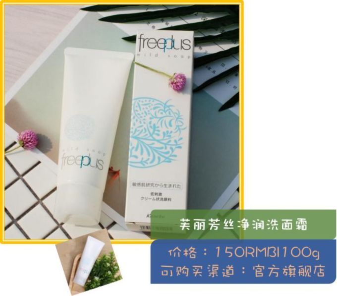要抗氧化还要抗衰老,不如试试VC+VA这对cp!