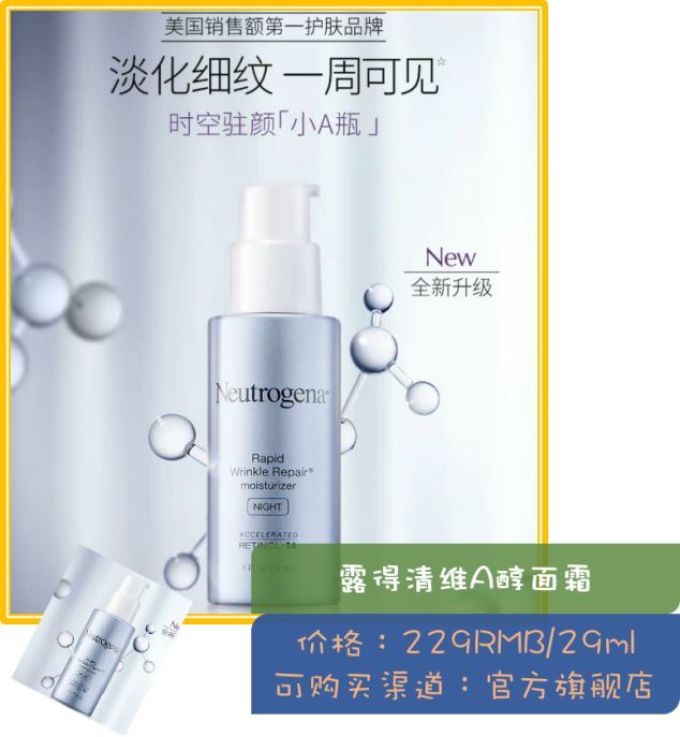 要抗氧化还要抗衰老,不如试试VC+VA这对cp!