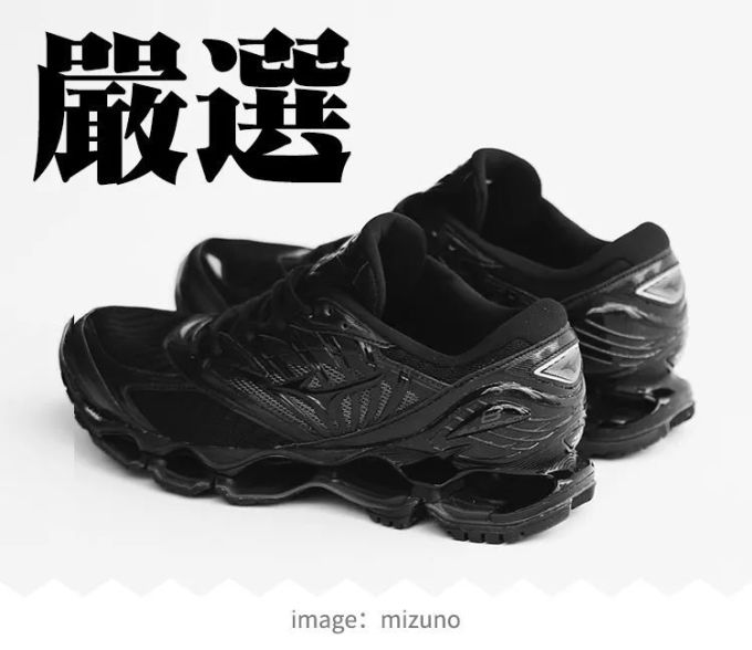 《都市「黑」科技户外Sneaker指南》