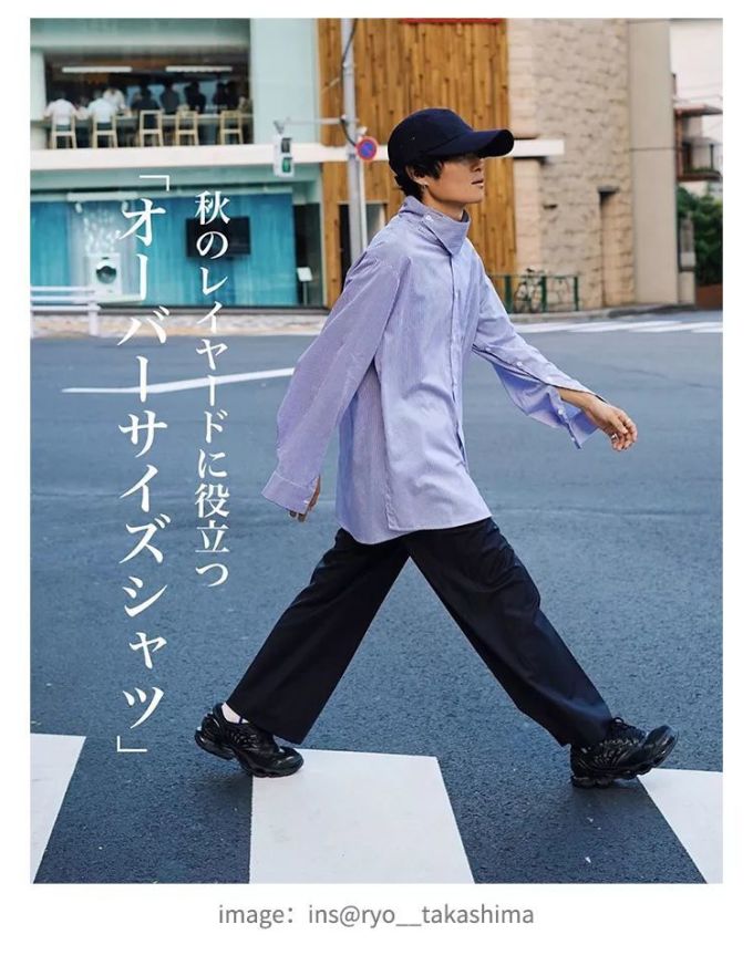 《都市「黑」科技户外Sneaker指南》