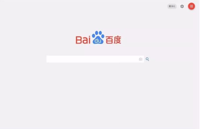 花了1周时间,我整理了25个常用的谷歌插件,一次全给你!