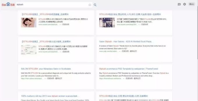 花了1周时间,我整理了25个常用的谷歌插件,一次全给你!