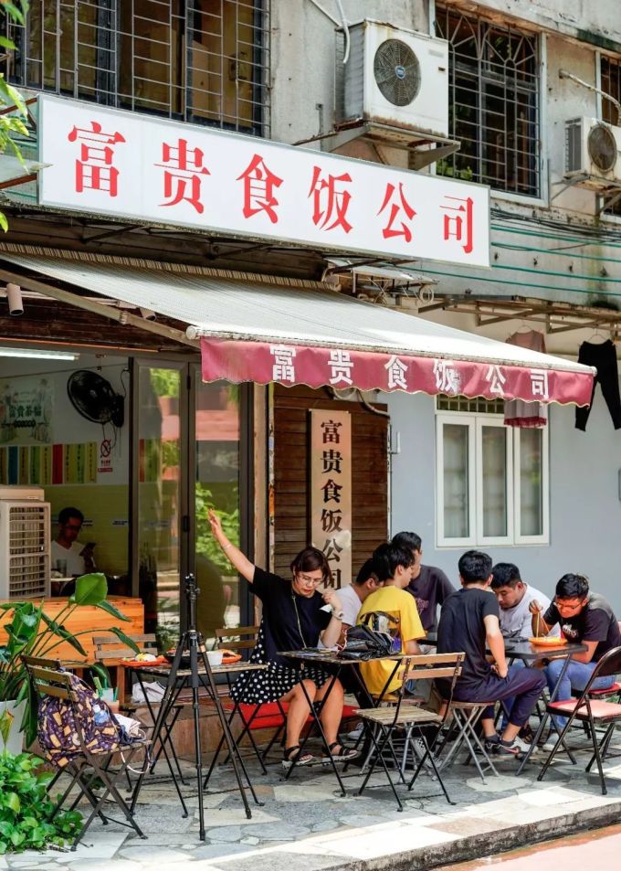 富贵-28.jpg 居民楼里的「食饭公司」,以后午饭都不用愁了!