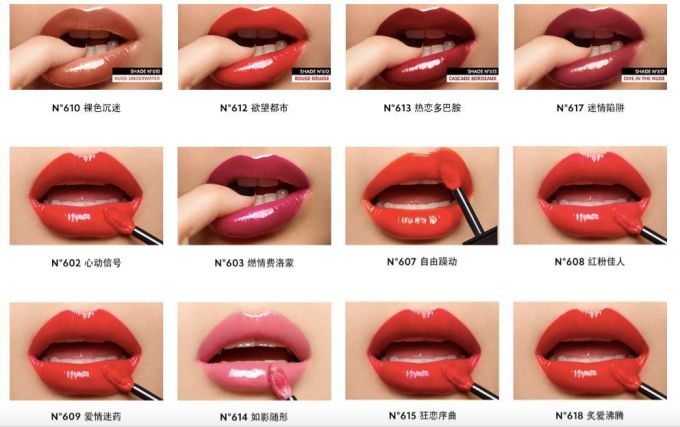 杰妮菲菲|YSL2019新品缎面水光唇釉VERNIS À LÈVRES WATER STAIN 试色推荐分享