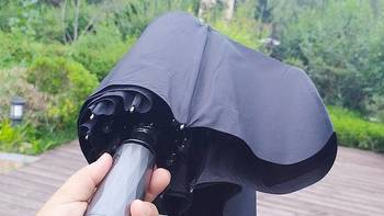 夏季出行必备的“随身空调”绅士纳米自动美收伞评测