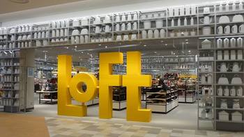 日本生活方式集合店LOFT，线上线下齐占中国市场