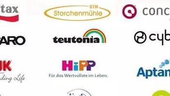 育儿—海淘篇 篇一：德国什么母婴用品值得买 实用的海淘清单