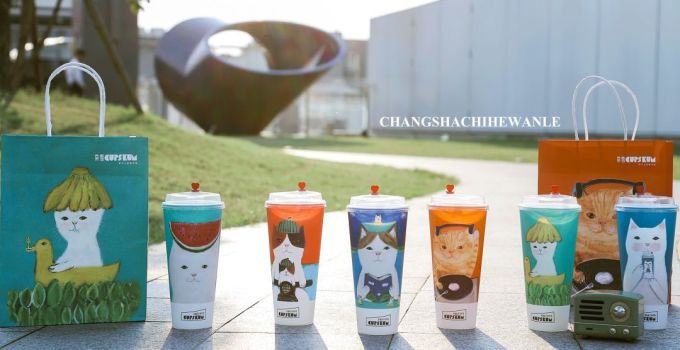 喵星人驾到!奈雪夏日新品清新来袭,速速来“吸”!