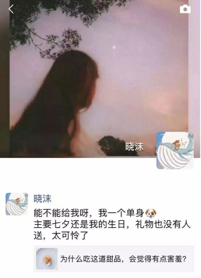 上海甜品图鉴 | 如何避开难吃网红店?