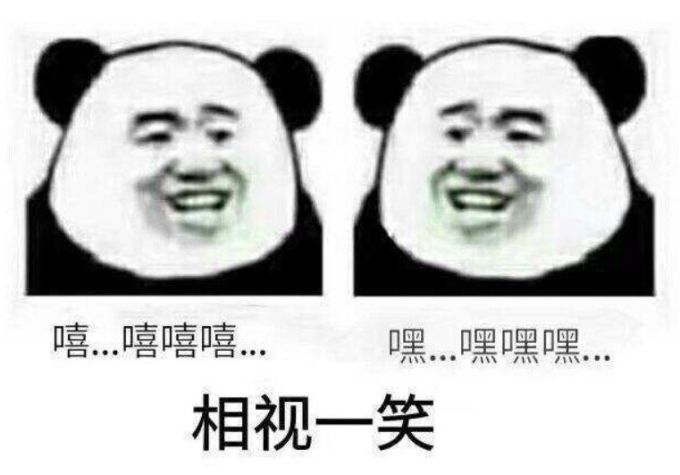 今天七夕,100+店集体打折!持续一整年!