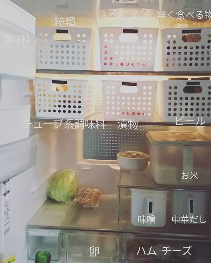 你家冰箱97%都浪费了!日本主妇惊人的冰箱收纳术,比你多收50件还能放大西瓜