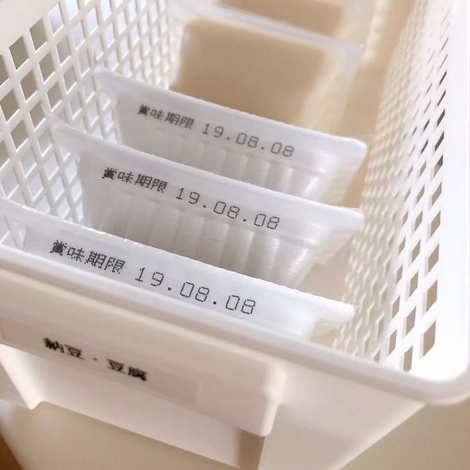 你家冰箱97%都浪费了!日本主妇惊人的冰箱收纳术,比你多收50件还能放大西瓜