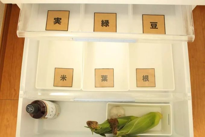 你家冰箱97%都浪费了!日本主妇惊人的冰箱收纳术,比你多收50件还能放大西瓜