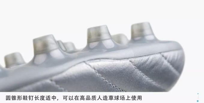 为球鞋“减肥”,看看美津浓是怎么做的