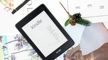 静读Kindle Paperwhite 4， 它是否真的值得买------开箱