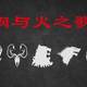 拨云见日：从锅具结构设计聊一聊怎么买到好的不粘锅