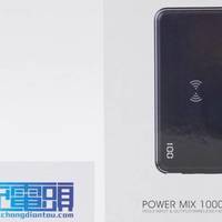 拆解报告：IDMIX POWER MIX 10000无线快充移动电源（X10S）