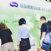 无智能「不商务」，BenQ E580T商务投影新品发布会回顾