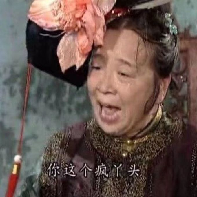 姑姑分享|POLA去皱精华和黑BA眼霜两个月使用测评