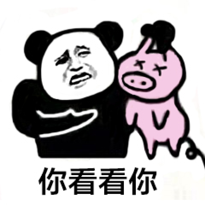 姑姑分享|POLA去皱精华和黑BA眼霜两个月使用测评