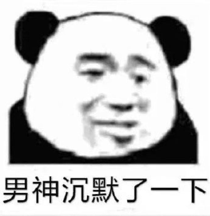 姑姑分享|POLA去皱精华和黑BA眼霜两个月使用测评