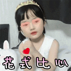姑姑分享|POLA去皱精华和黑BA眼霜两个月使用测评