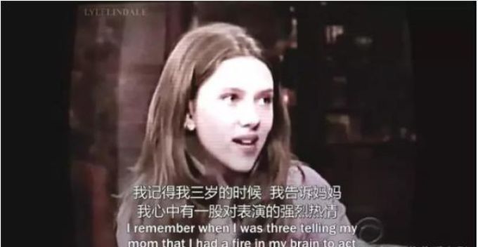这个让杜兰特愿喝洗澡水的女人,21岁主演了这片,技惊四座