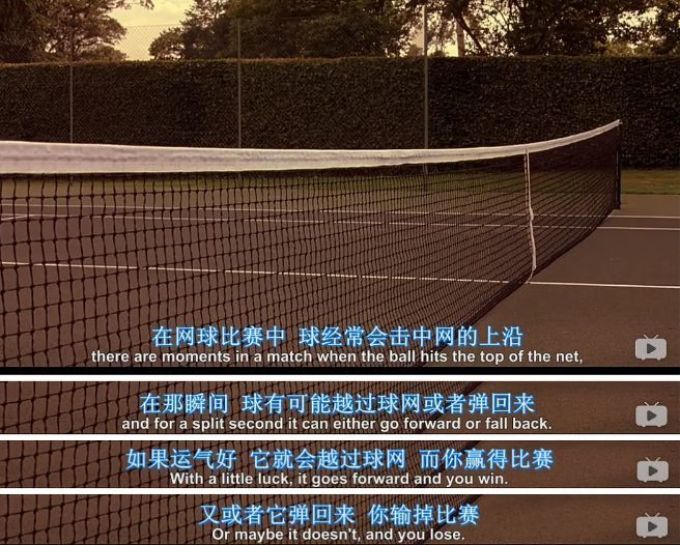 这个让杜兰特愿喝洗澡水的女人,21岁主演了这片,技惊四座