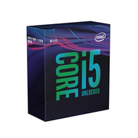 英特尔（Intel）i5-9600K酷睿六核盒装CPU处理器