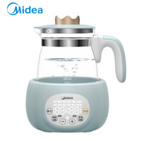 美的（Midea）恒温电水壶调奶器暖奶器消毒锅电炖锅四合一多功能婴儿冲奶粉温奶器小皇冠尊享版