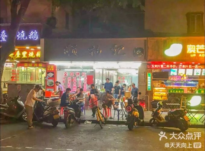 广州出发仅40分钟!这个被埋没的美食之都,好吃程度不输顺德