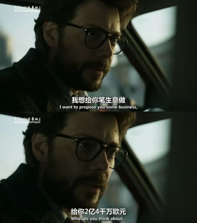 好看到停不下来,这部R级爽剧不该如此“小众”