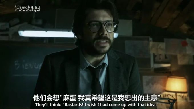好看到停不下来,这部R级爽剧不该如此“小众”