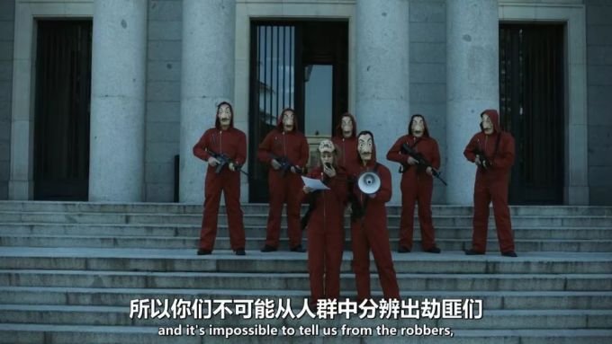 好看到停不下来,这部R级爽剧不该如此“小众”