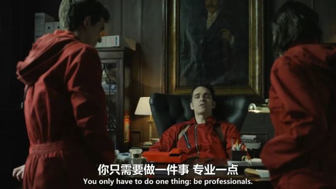 好看到停不下来,这部R级爽剧不该如此“小众”