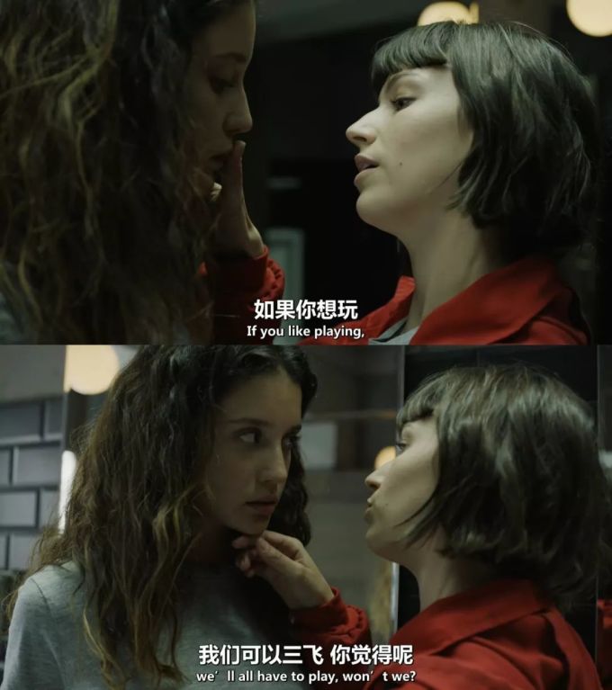 好看到停不下来,这部R级爽剧不该如此“小众”